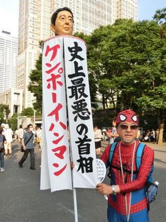 CIMG0015.jpg