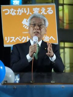CIMG2100.jpg
