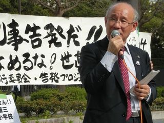CIMG3121.jpg