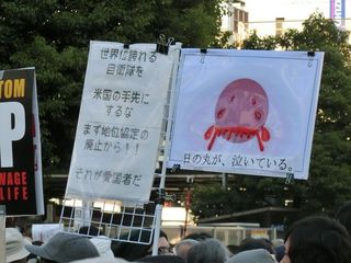 CIMG3964.jpg