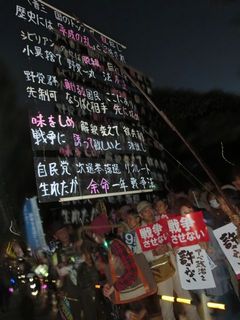 CIMG4020.jpg