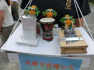 CIMG4587.jpg