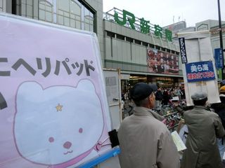 CIMG4839.jpg