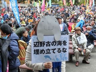 CIMG5035.jpg