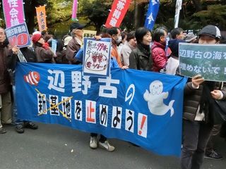 CIMG5068.jpg