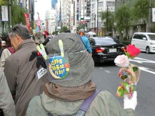 CIMG5089.jpg