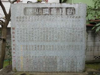 CIMG5548.jpg