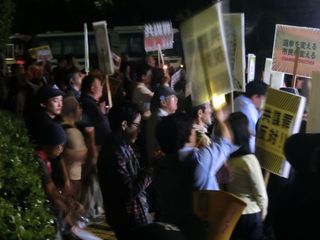 CIMG5576.jpg