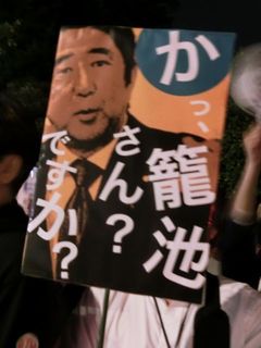 CIMG5676.jpg