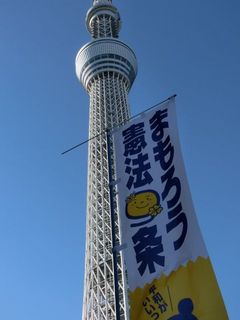CIMG6003.jpg