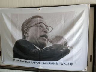 CIMG6332.jpg