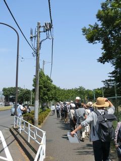 CIMG6379.jpg