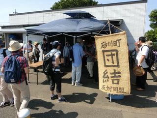 CIMG6465.jpg