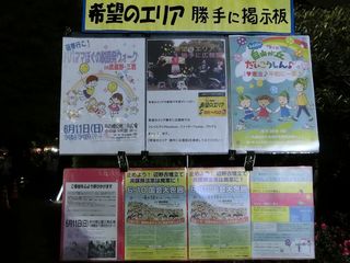 CIMG6813.jpg