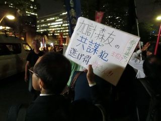 CIMG7064.jpg
