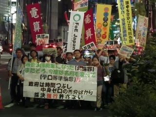 CIMG7106.jpg