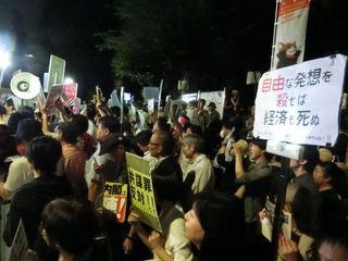 CIMG7216.jpg