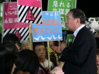 CIMG7246.jpg