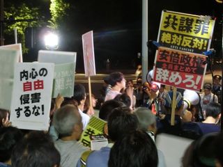 CIMG7303.jpg