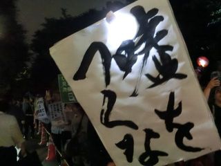 CIMG7390.jpg