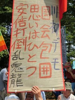 CIMG7481.jpg