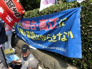 CIMG7500.jpg