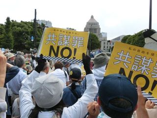 CIMG7575.jpg