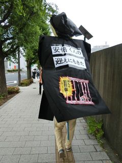 CIMG7706.jpg
