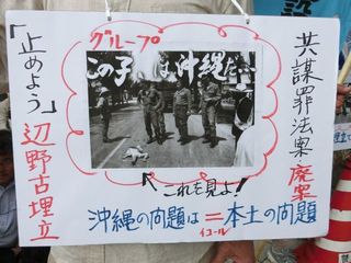 CIMG7849.jpg