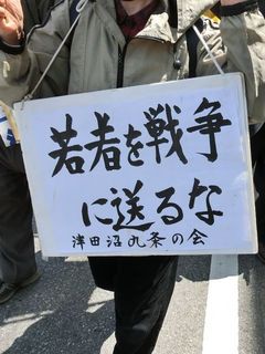 CIMG8257.jpg