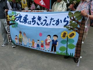 CIMG8958.jpg