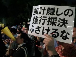 CIMG8963.jpg