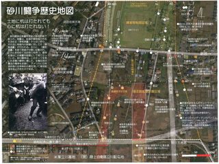 sunagawa_map_s.jpg